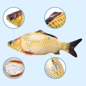 360Home Simulierte Karpfen Fisch Plüschkissen Katzenspielzeug